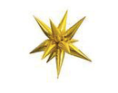 Starburst Gold 3D Foil Balloon - 26" in. - FestiUSA