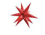 Starburst Red 3D Foil Balloon - 40" in. - FestiUSA